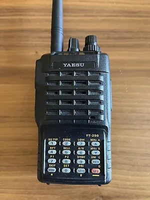 Yaesu FT-250R Transceiver Only Barely Used • $325