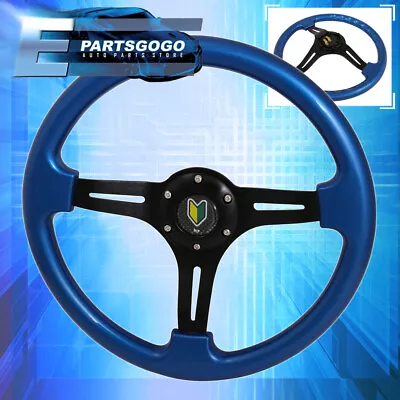 350mm Wakaba Driver 6 Bolt Hole Deep Dish Blue Steering Wheel Trim Black Center • $50.99