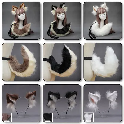 $29.29 • Buy Womens Cosplay Faux Fur Fox Wolf Ears Headband And Furry Long Tail Girl Costume