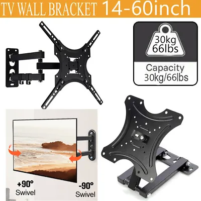 TV Wall Bracket Mount Tilt Swivel For Samsung Sony LG 26 32 40 43 50 55 Inch • £10.90