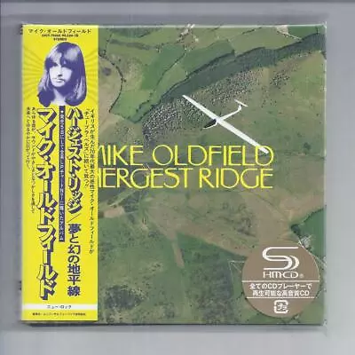 MIKE OLDFIELD Hergest Ridge JAPAN 2 SHM Cd + DVD / 3 Disc Set UICY 79365 NEW • £61.50