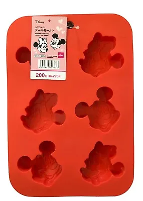 Disney Mickey And Minnie Mouse Silicone Cooking Cake Chocolate  Mold Baking New  • £5.78