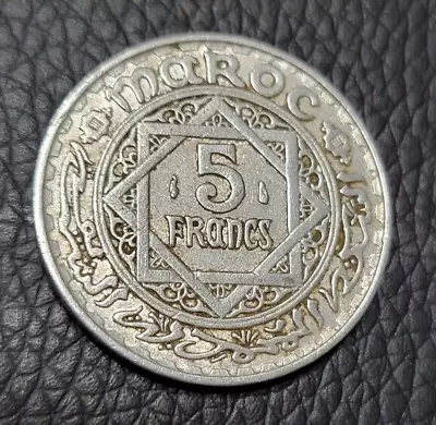 1951 Morocco 5 Francs Coin • $2.55