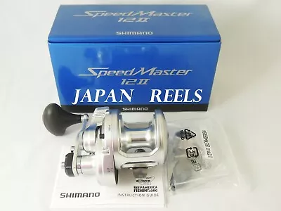 NEW SHIMANO 19 SpeedMaster 12 II 2-SPEED FISHING REEL *1-3 DAYS FAST DELIVERY* • $259.99