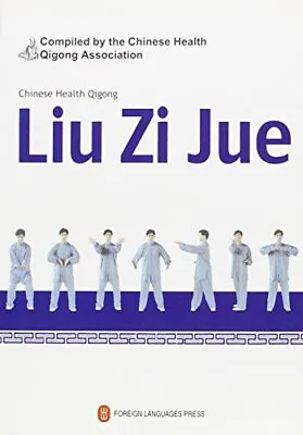 Liu Zi Jue - Chinese Health Qigong • £7.49