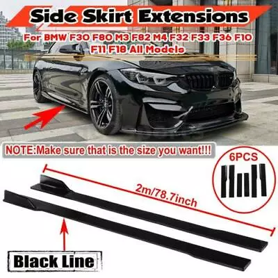 2m Glossy Side Skirt Spoiler Splitter For BMW F30 F80 M3 F82 M4 F32 F33 F10 F11 • $55.29