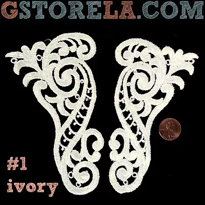 Venise Floral Lace Appliques/Yokes -- Venice Crochet Bridal Motifs/Trims DIY • $2.50