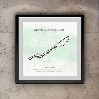 Saudi Arabian Jeddah F1 Circuit | Track | Wall Art | Poster | Print • £9.99