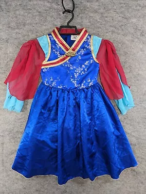 Disney Store Mulan Dress Girls 4 Blue Red Costume Netting Underskirt Gold Broach • $11.99