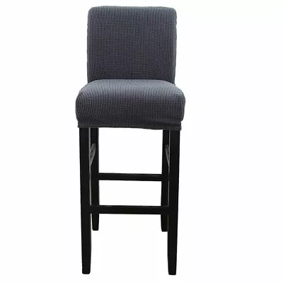 $8.96 • Buy Bar Stool Chair Cover Stretch  Cover Cafe Armless Slipcover Home Seat Covers ′