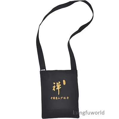 Shaolin Temple Monk Bag Kung Fu Backpack With Embroidery Of Shaolin Culture • $20