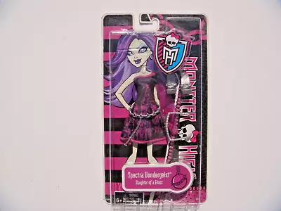 2012 Mib Monster High Spectra Vondergeist Fashion Pack Gift Set • $35