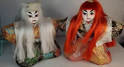 2-Japanese Wood Grain  Kabuki Dolls Artisan Handcrafted 7  Tall- Silk -Vintage • $55