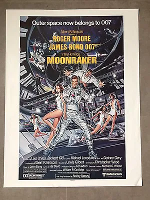 Moonraker 1979 James Bond 007 Roger Moore Original Movie Poster Daniel Goozee • $50