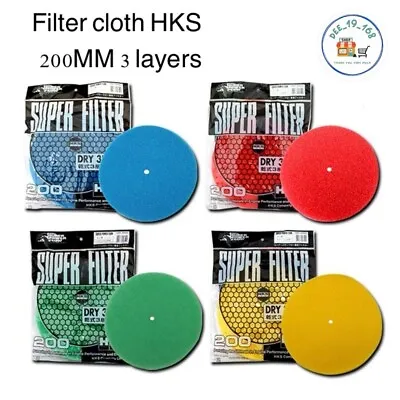 HKS 3 Layer Mushroom Filter Element Replacement Intake Air Filter 200mm 4 Color • $38