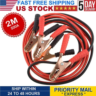2M 500 AMP Heavy Duty Flying Wires Car Van Jumper Cables Battery Jump Starter US • $16.99