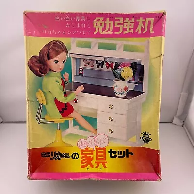 Licca-Chan Study Desk White Furniture Set Vintage Items Japan Licca Doll • $5