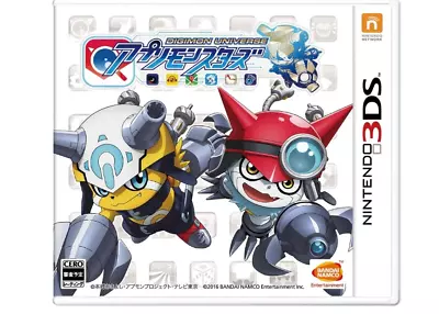 NEW 3DS DIGIMON UNIVERSE APPLI MONSTERS Japan Ver. Import Bandai Namco • $18.82