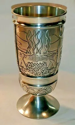 MULLINGAR PEWTER Salmon Of Knowledge Goblet Tumbler Ireland Irish Legends • $49.99