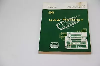 Uaz Patriot Parts Catalogue Russian 2005 • $29.97