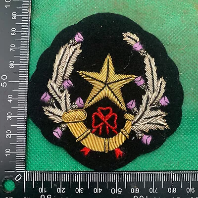 British Army Bullion Embroidered Blazer Badge - Cameronians Scottish Rifles • £9.99