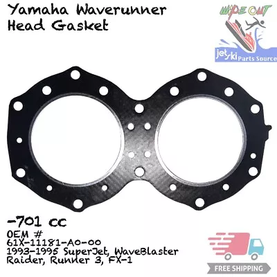 New Yamaha Waverunner Head Gasket For 701 - SuperJet Blaster 61X-11181-A0-00 • $24.47