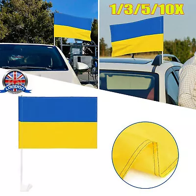 £6.59 • Buy Flag Of Ukraine Car Flags, 12x18 Inch Window Clip Ukrainian Flag, Polyester