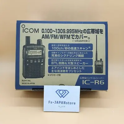 ICOM IC-R6 Wide Band 0.100-1309.995MHz UNBLOCKED Handy Receiver NEW • £154.37