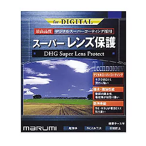 New MARUMI 77mm DHG Super Lens Protect Filter Protector - Mad In JAPAN • $40.94