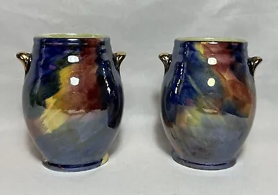 Rare Maling Pottery Lustre Ware Vase Urn Pair - Storm Pattern Design C1920’s • £49.99