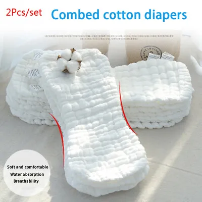 $5.28 • Buy 12 Layers Reusable Baby Newborn Nappies Cotton Gauze Diaper Inserts Cloth Cover)