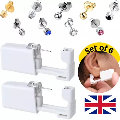 6x Disposable EAR Nose Piercing Tool Gun Earring Ear Stud Gun Kit (Earing Kit) • £3.23