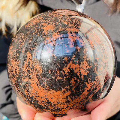 Natural Red Mahogany Obsidian Quartz Crystal Sphere Ball Healing 1660g • $34