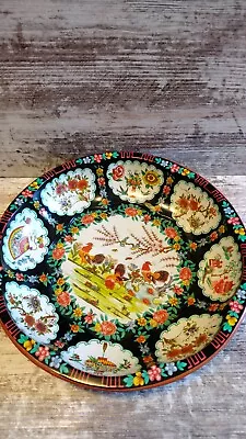 Vintage Daher Decorated Ware 11101 Made In England Tin Serving Tray Bowl Dish • $9.95