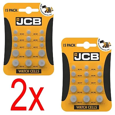 JCB Multipack Watch Batteries Assorted Size LR44 LR41 LR43 AG1 AG3 AG4 AG12 AG13 • £6.89