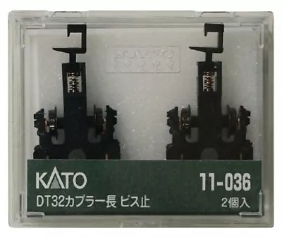 Kato 11-036 Truck Set DT32 Long Coupler (2 Pcs) (N Scale)  • $11.76