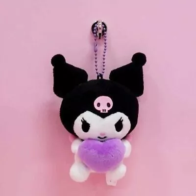 Kuromi Heart Mini Toy Plush Doll Keychain Stuffed Animal Anime Figure Keychain • $10.99