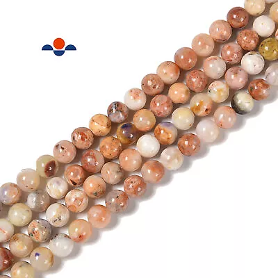 Mexican Purple Murado Opal Smooth Round Beads 6mm 8mm 10mm 15.5'' Strand • $9.89