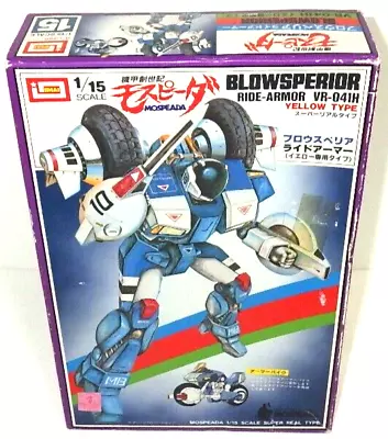 Mospeada BLOWSPERIOR Ride-Armor VR-041H Yellow Type Imai 1/15 From Japan Rare • $72.19