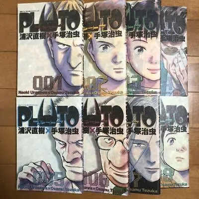 Manga Pluto 1 - 8 Complete Set Naoki Urasawa X Osamu Tezuka Japanese • $46.40