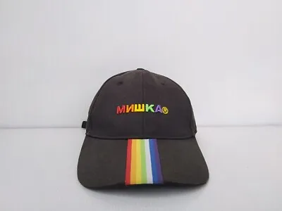 Mishka MNWKA Camp Skate Cap Hat Black Rainbow Logo Strap • $30.35