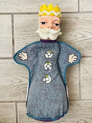 $100 • Buy Vintage 1977 MR ROGERS  King Friday XIII Hand Puppet