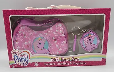 My Little Pony Pinkie Pie Gift Box Set Purse Handbag Keychain NOS 2006 NRFB • $19.95