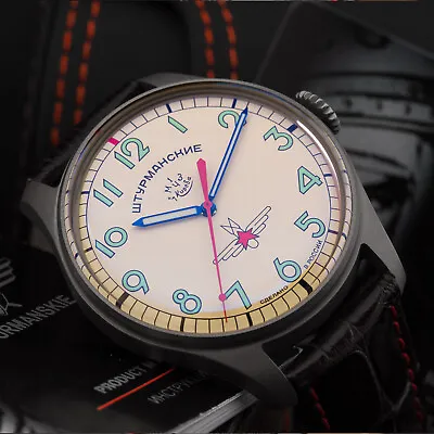 Sturmanskie Gagarin 2609 First Watch IN Space Russian Watch Poljot Hand Wound • $635.21