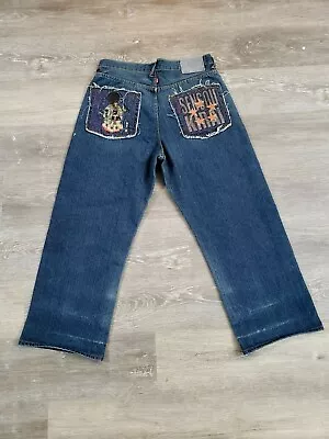 Vintage RMC Red Monkey Company Martin Ksohoh Jeans Sensou Kirai Rare • $72