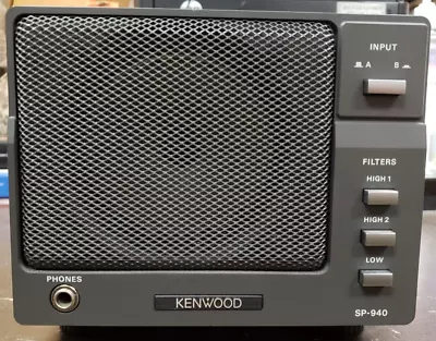 Kenwood SP-940 Filtered Accessory Speaker For Ham Radio SP940 - Unpowered • $99.99