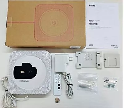 New MUJI Wall Mounted CD Player CPD‐4/76475569 White • $160.99