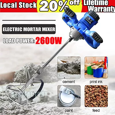 2600W Electric Plaster Paddle Mixer Drill Mortar Cement Paint Stirrer Whisk Tool • $45.30