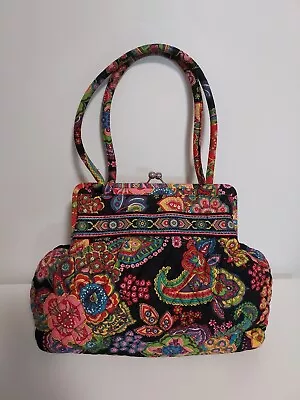 Vera Bradley Alice Kiss Lock Bag Retired Pattern Symphony In Hue • $34.99