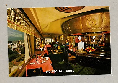 Hong Kong Vintage Postcard Miramar  Hotel -mongolian Grill -hong Kong • $8.99